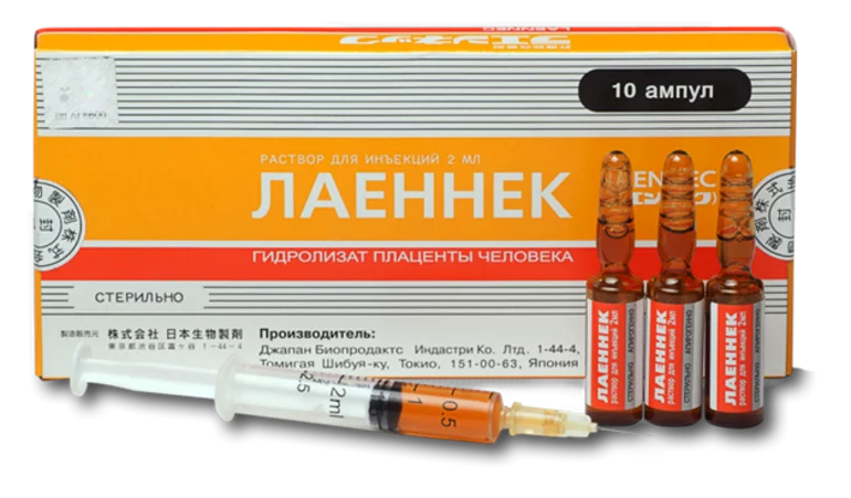 Лаеннек на дому в Луге: лечение печени после алкоголя